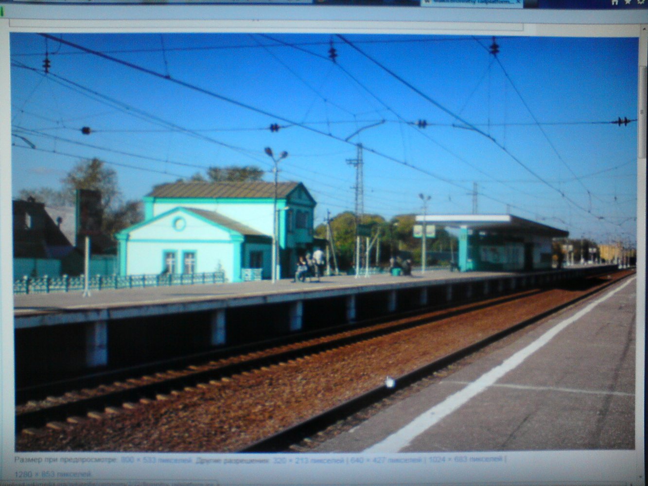 ���� DSC02296.JPG. ������, ���������� �������, ��������, Unnamed Road