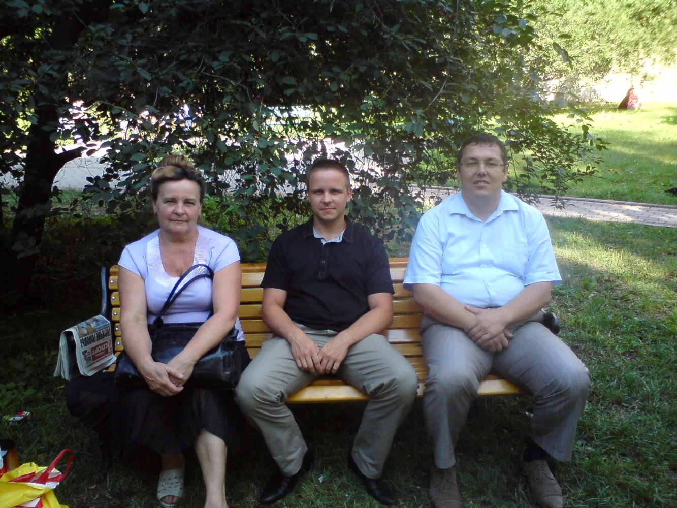 ���� DSC02759.JPG. ������, ���������� �������, ��������, Unnamed Road