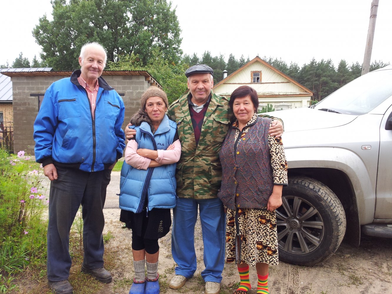 ���� 20130908_113844.jpg. ������, ���������� �������, ��������, Unnamed Road