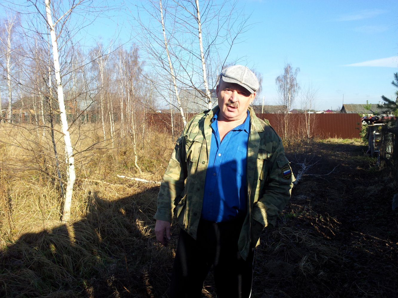 ���� 20131109_124232.jpg. ������, ���������� �������, ��������, Unnamed Road