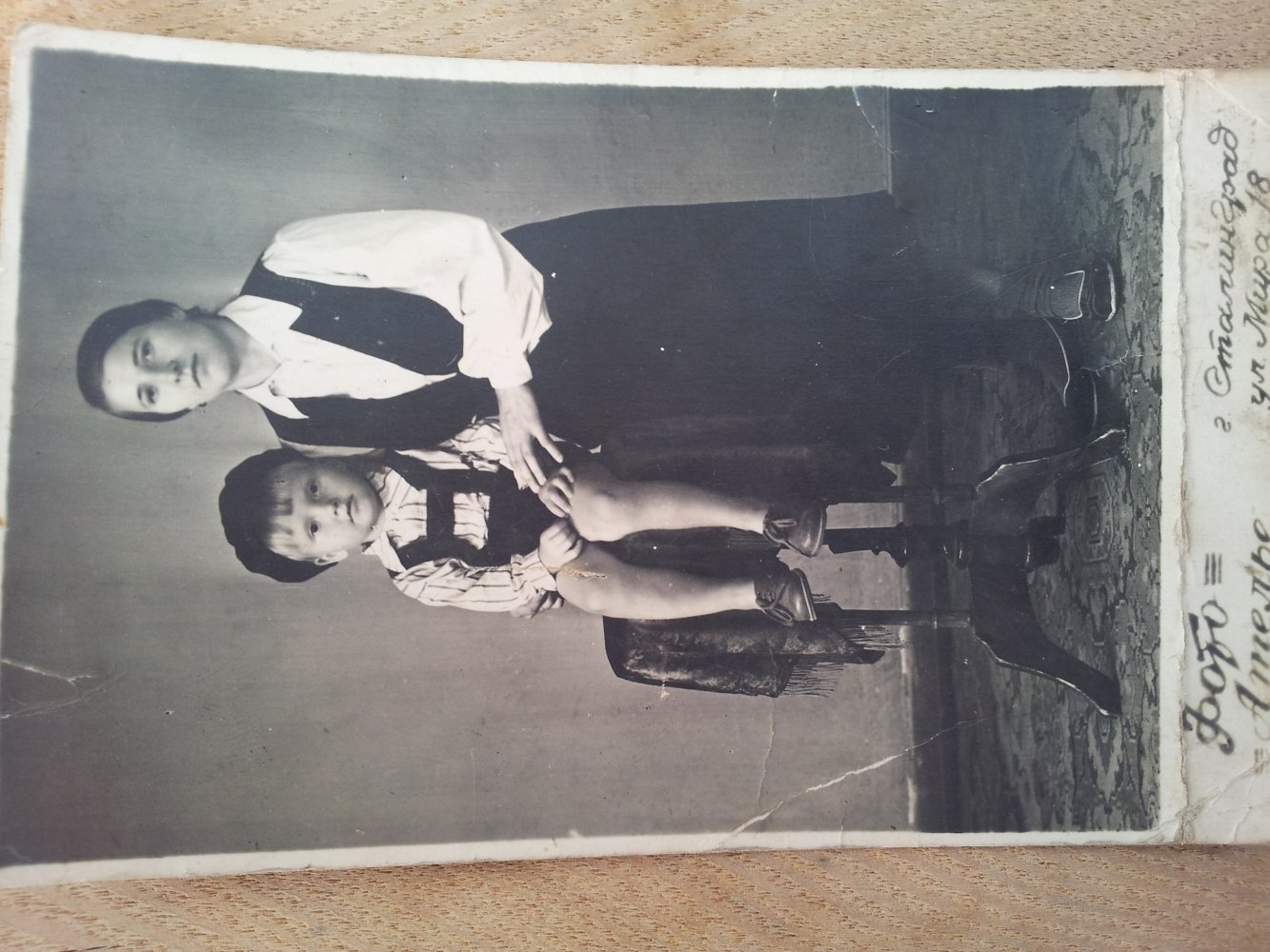 ���� 20000102_043140.jpg. ������, ���������� �������, ��������, Unnamed Road