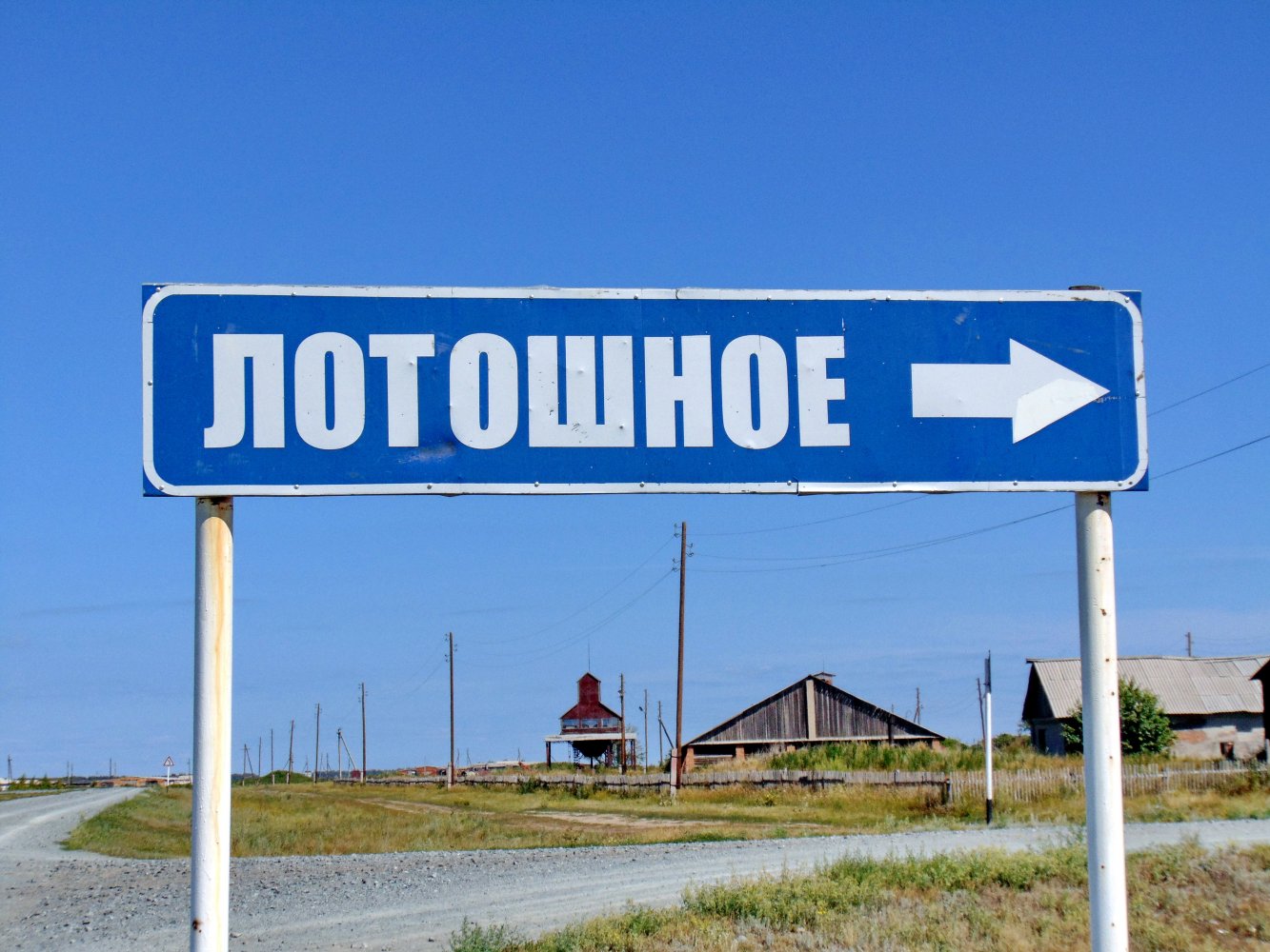  DSC01558..jpg. ,  , , Unnamed Road