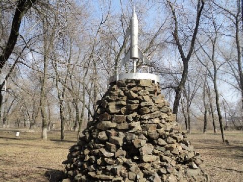 ���� ������ ���� ��������. ������, �������� �������, �����, ������������� �����, 2