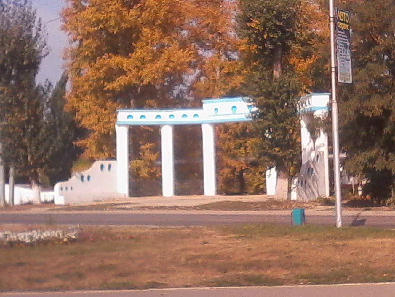 ���� ����� � ����.... ������, �������� �������, �����, ������������� �����, 2