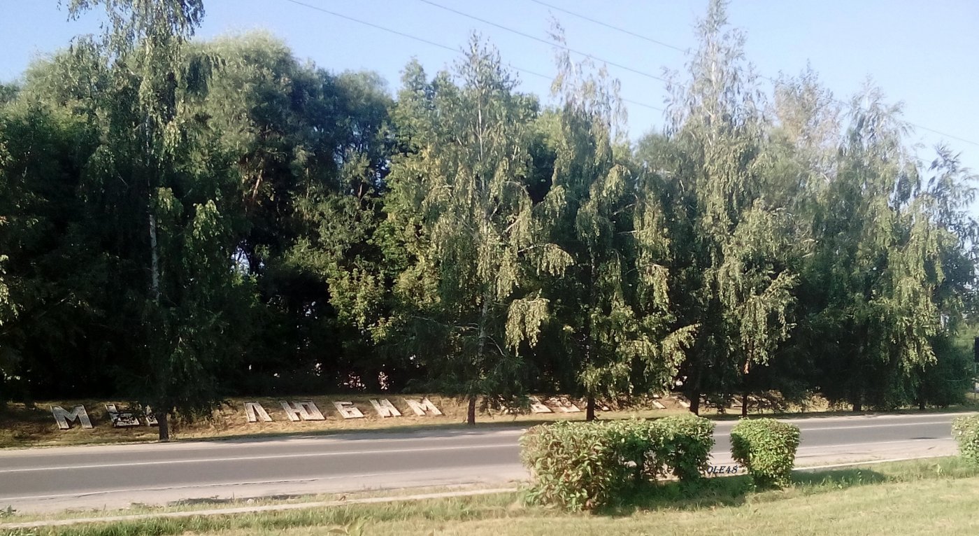 ���� �� �����, � ��� ��.... ������, �������� �������, �����, ������������� �����, 2