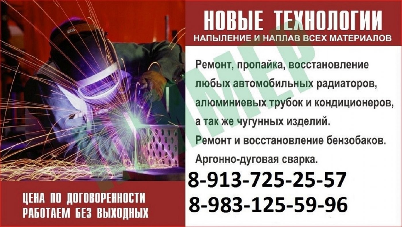 ���� Q6GvtRsemqY.jpg. ������, ������������� �������, ����-����, ��������� �����