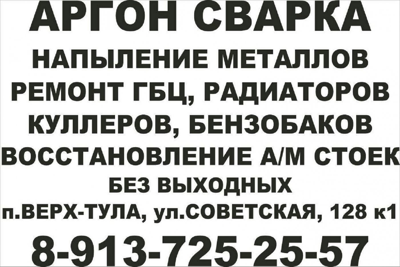 ���� NNfjVZdBbNM - �����.jpg. ������, ������������� �������, ����-����, ��������� �����