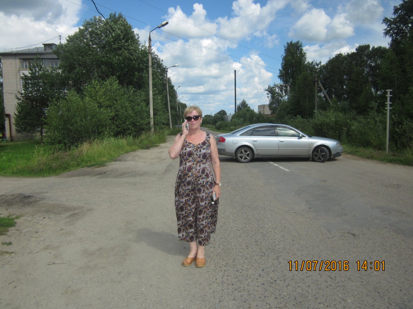  IMG_2187.JPG. ,  , Unnamed Road