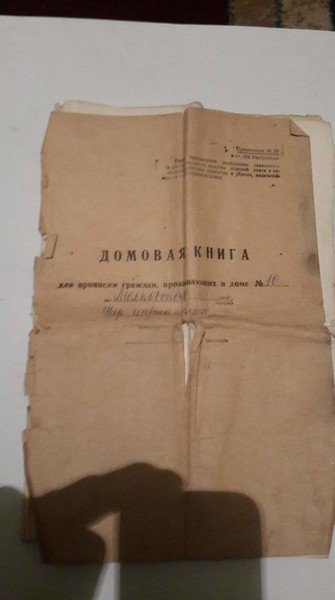  1461259831722_0.jpg                                                     . ,  , -,  , 61