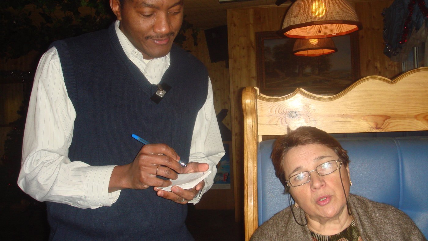 ���� �������   � ������� �����... ������, �������� �������, �����������, �92