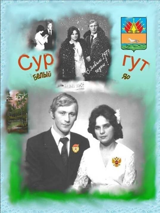 ���� ��� ������ �� ���� ������� ���� �����.JPG. ������, �������� �������, �����������, �92