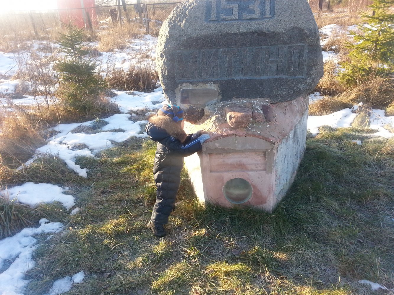 ���� �� � ��� �� ������� ����  .. ������, �������� �������, �����������, �92