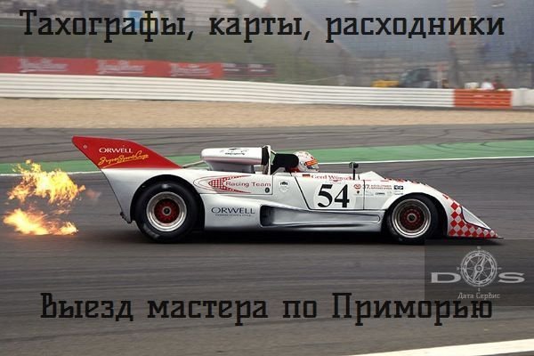  oldtimer_grand_prix_lola_t_294_174.jpg. ,  ,  ,  , 4