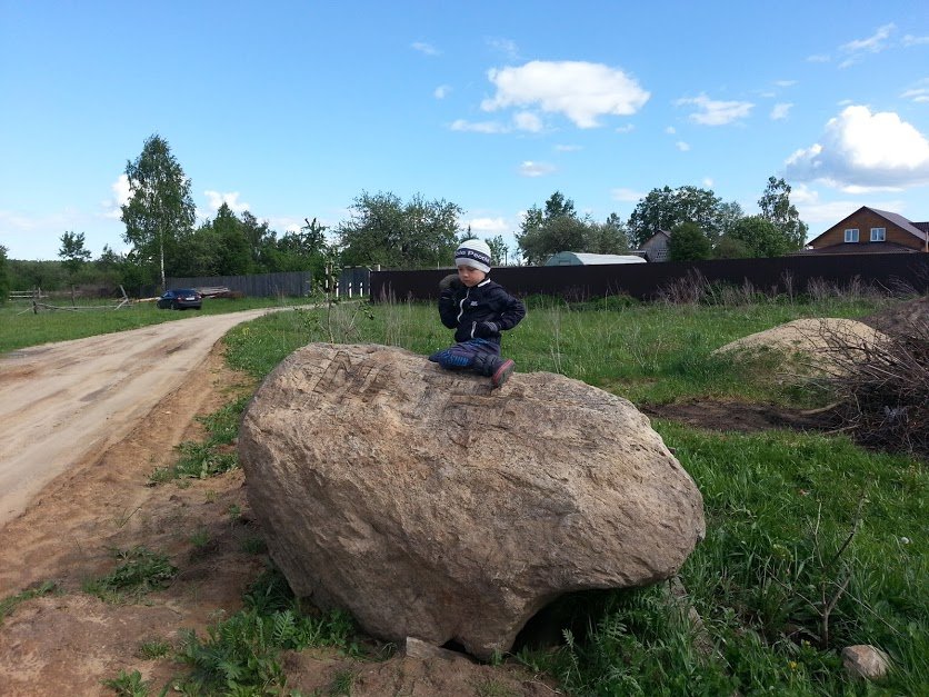 ���� ��� ����� ������� ....jpg. ������, �������� �������, �����������, �92