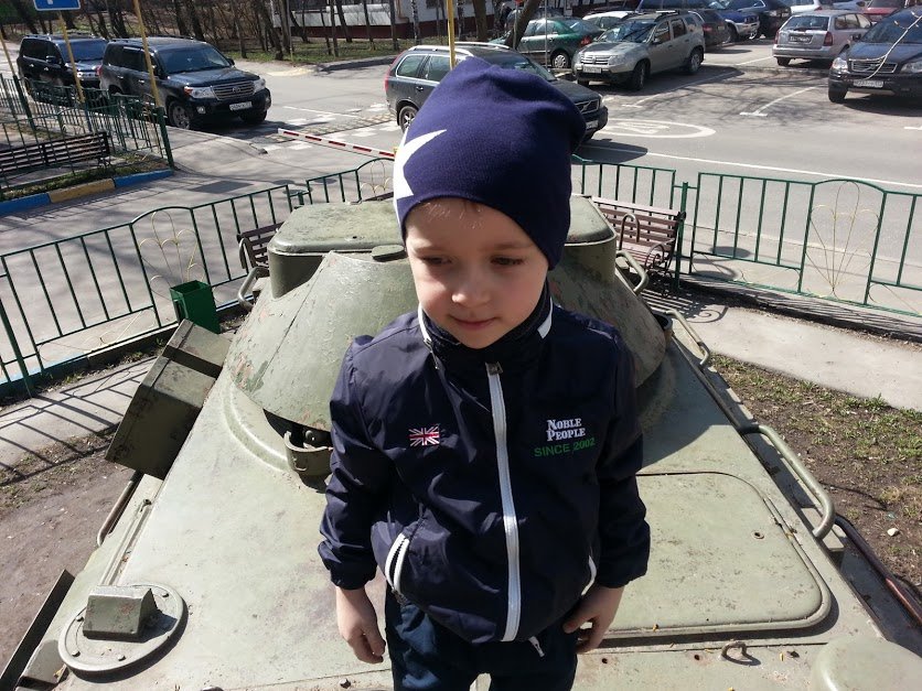 ���� �� ���.. ������, �������� �������, �����������, �92