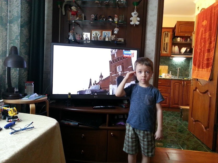 ���� ��Ȩ� ������.. ������, �������� �������, �����������, �92