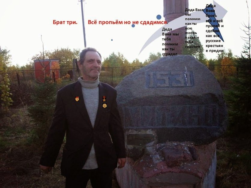 ���� ���� ��� ���� ������� � ���� ������ ��������� ��� ����� ����.jpg. ������, �������� �������, �����������, �92