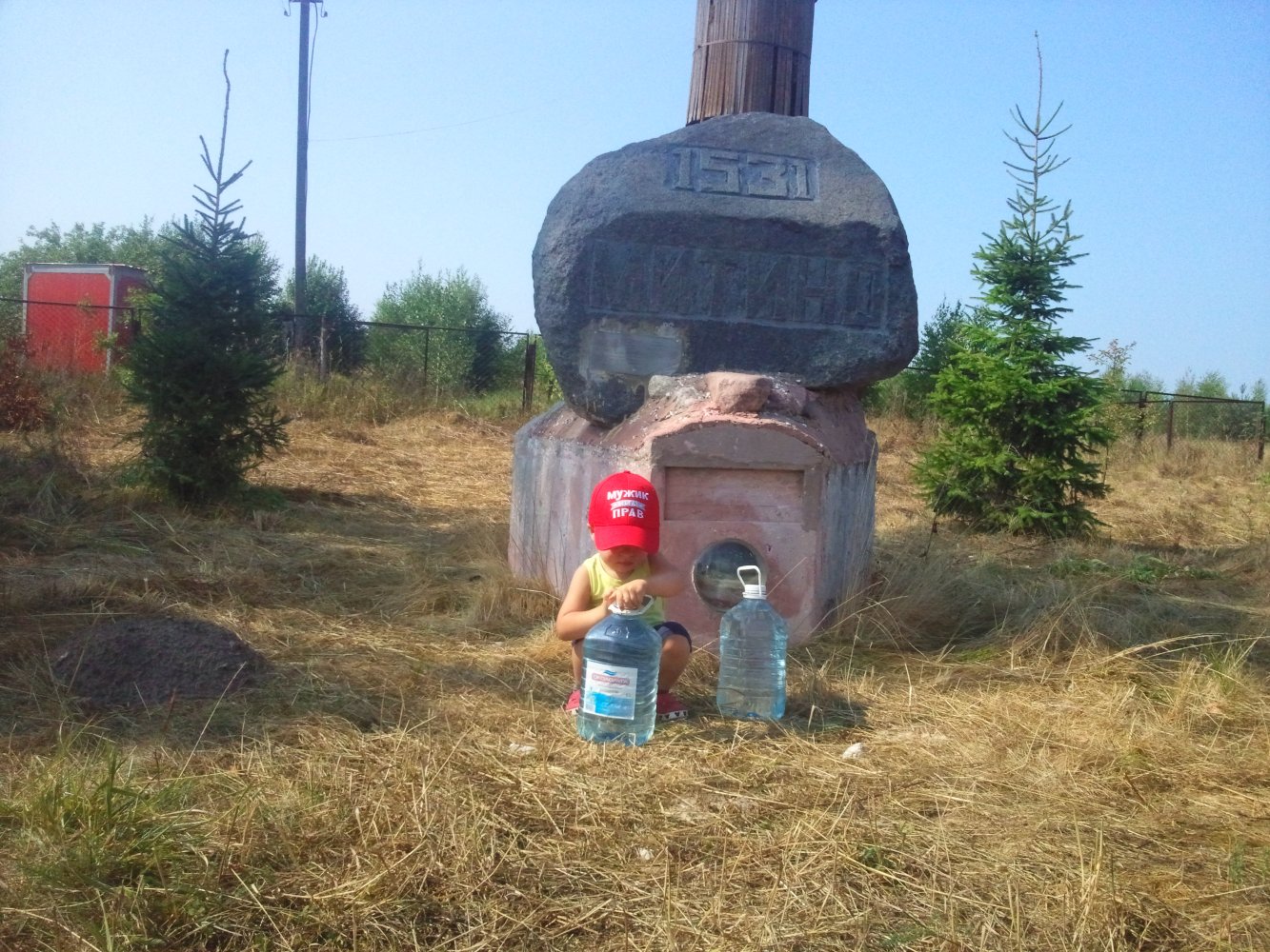 ���� �����������. ������, �������� �������, �����������, �92