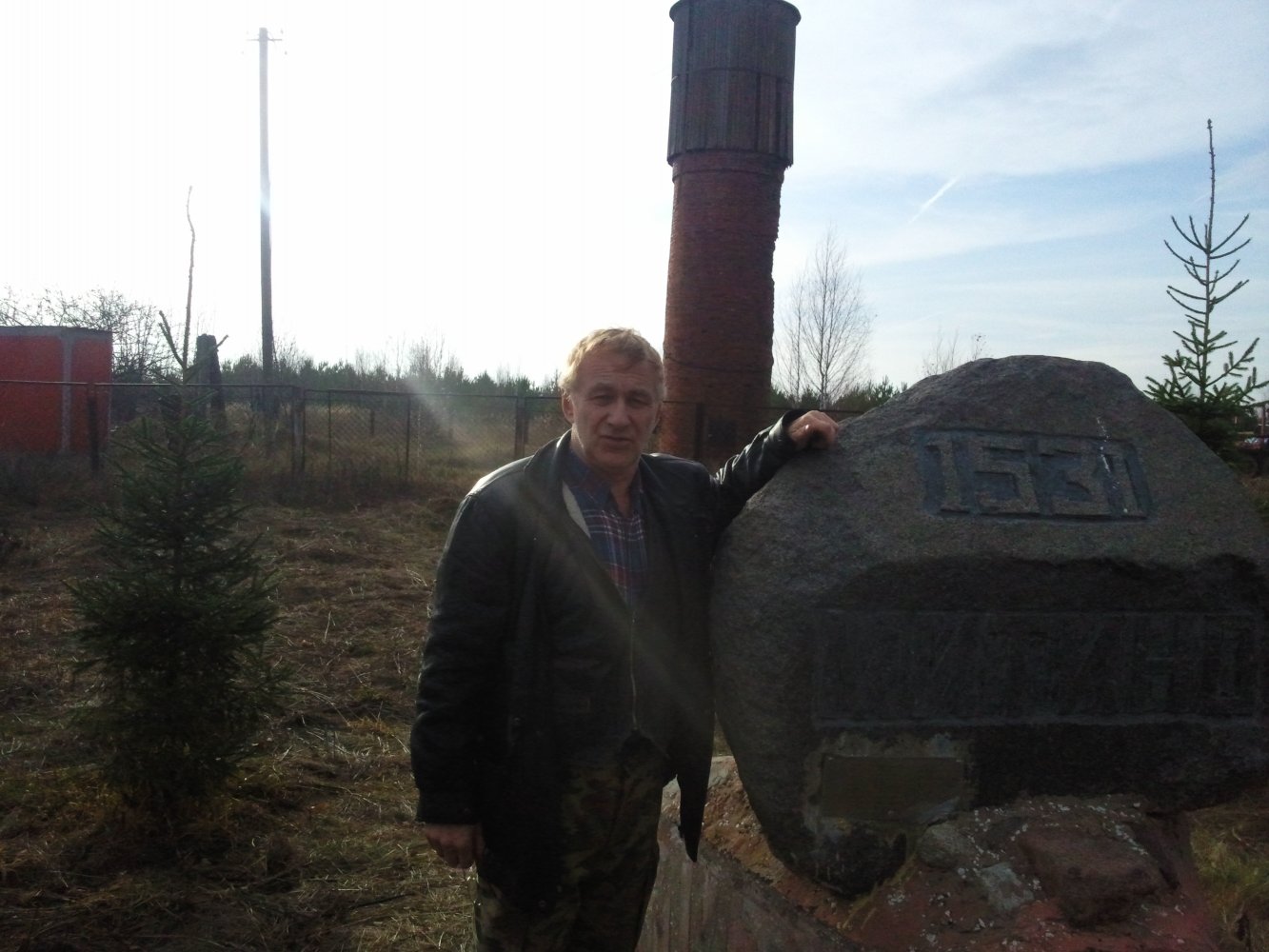 ���� �������� 2015 � . ������, �������� �������, �����������, �92