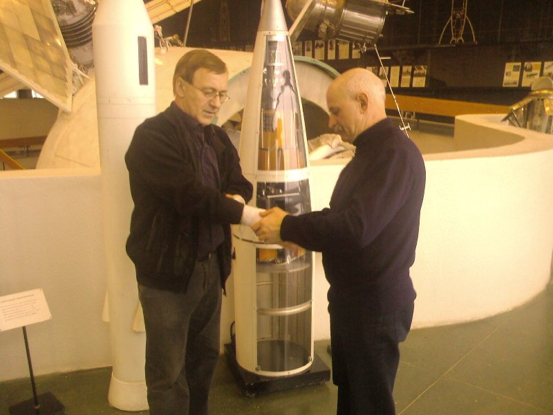 ���� � ������.���� ���� ���������... ������, �������� �������, �����������, �92