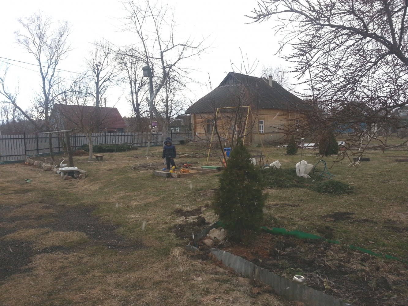 ���� ������ �����... ������, �������� �������, �����������, �92