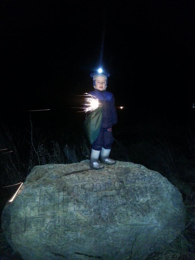 ���� ���������� �� ����� ����������...jpg. ������, �������� �������, �����������, �92