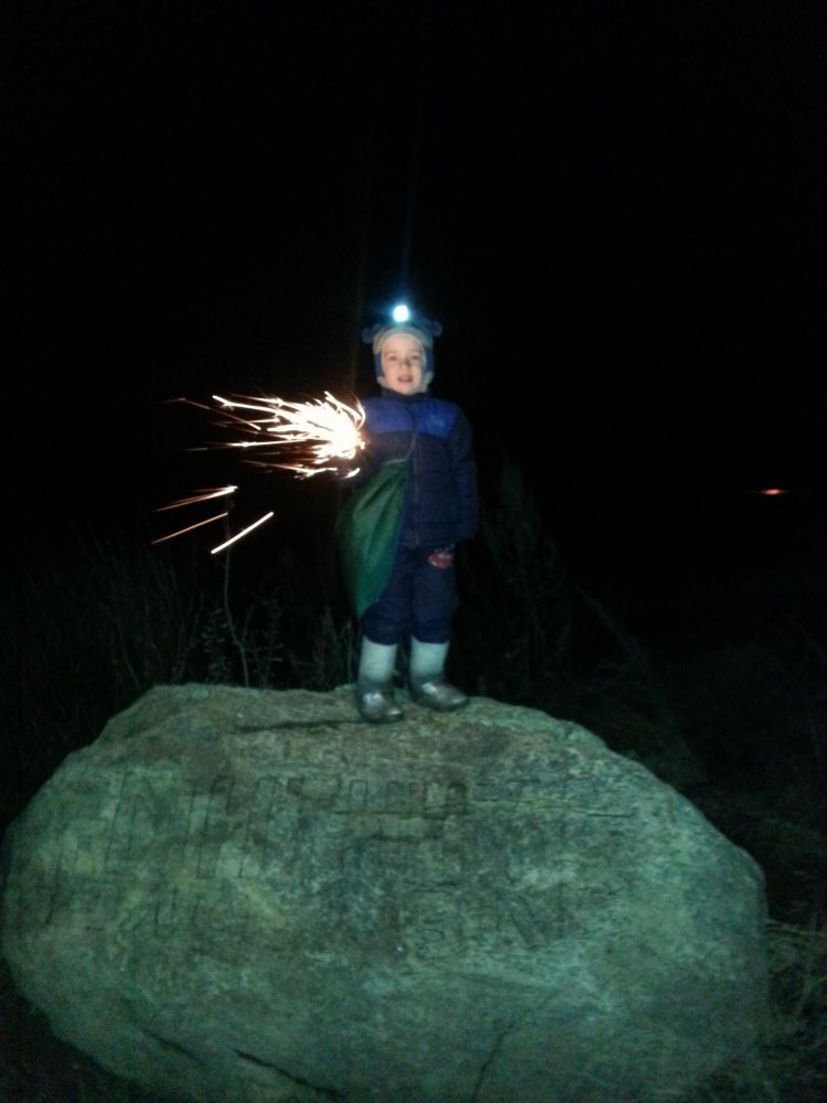 ���� � ��� ���...����������... ������, �������� �������, �����������, �92