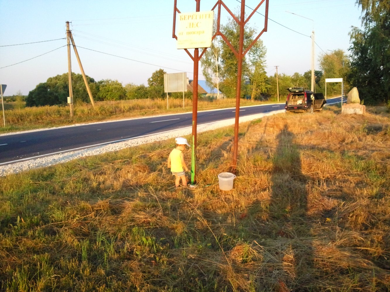 ���� ���� ������� ���� ���������... ������, �������� �������, �����������, �92