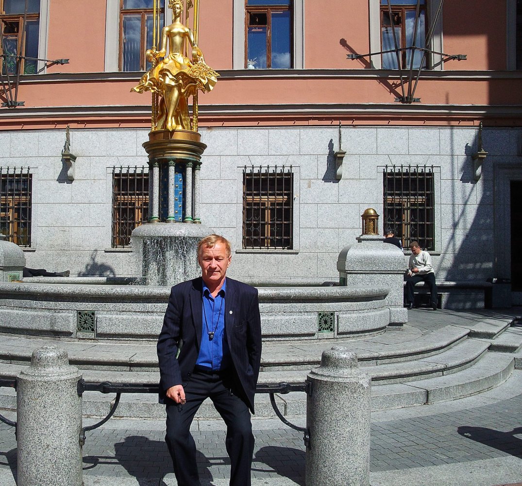 ���� � ������.. ������, �������� �������, �����������, �92