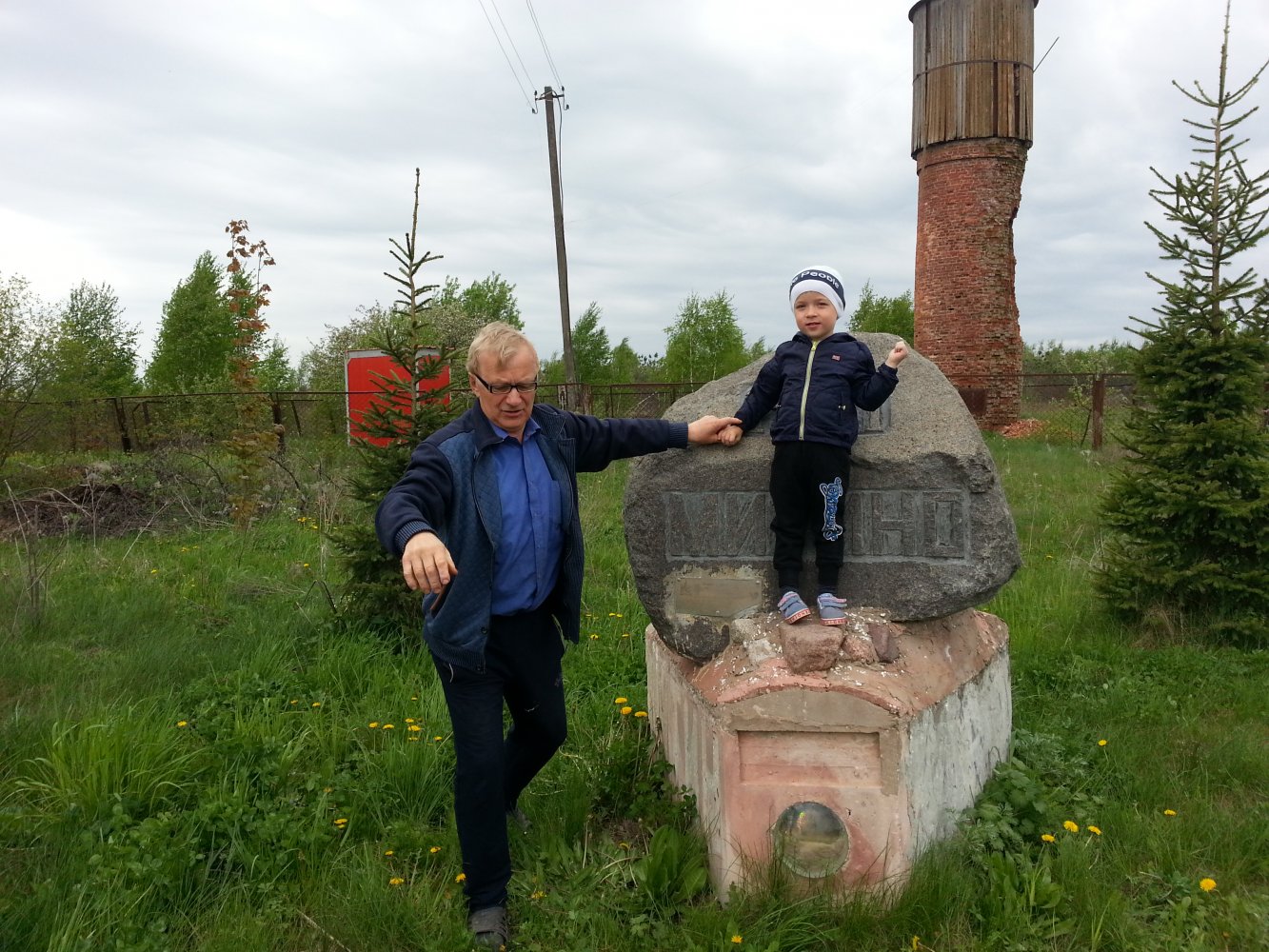 ���� 2016 ���� ������.. ������, �������� �������, �����������, �92