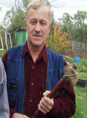 ���� �������.gif. ������, �������� �������, �����������, �92