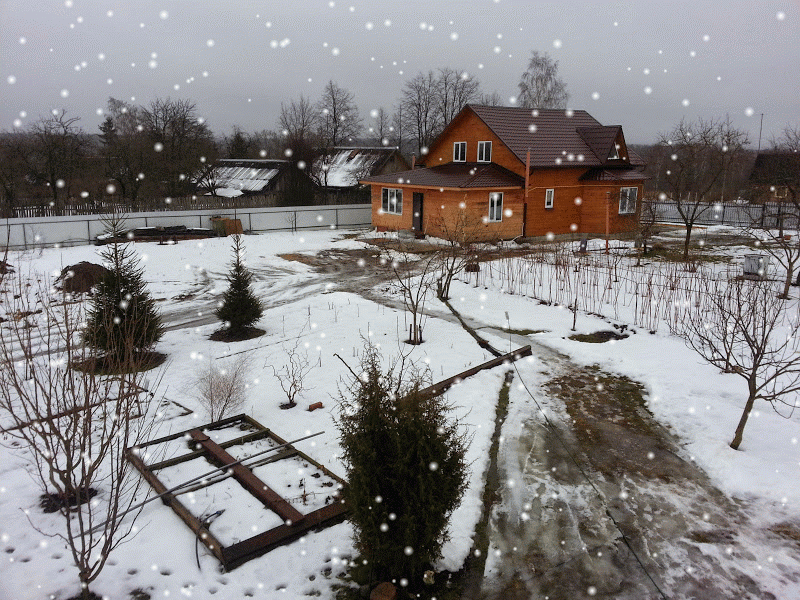 ���� � ���� �������� � ������...png. ������, �������� �������, �����������, �92