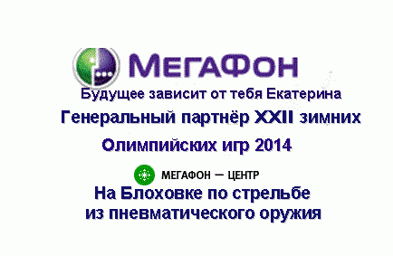 ���� ��� ����ͨ�. ������, �������� �������, �����������, �92