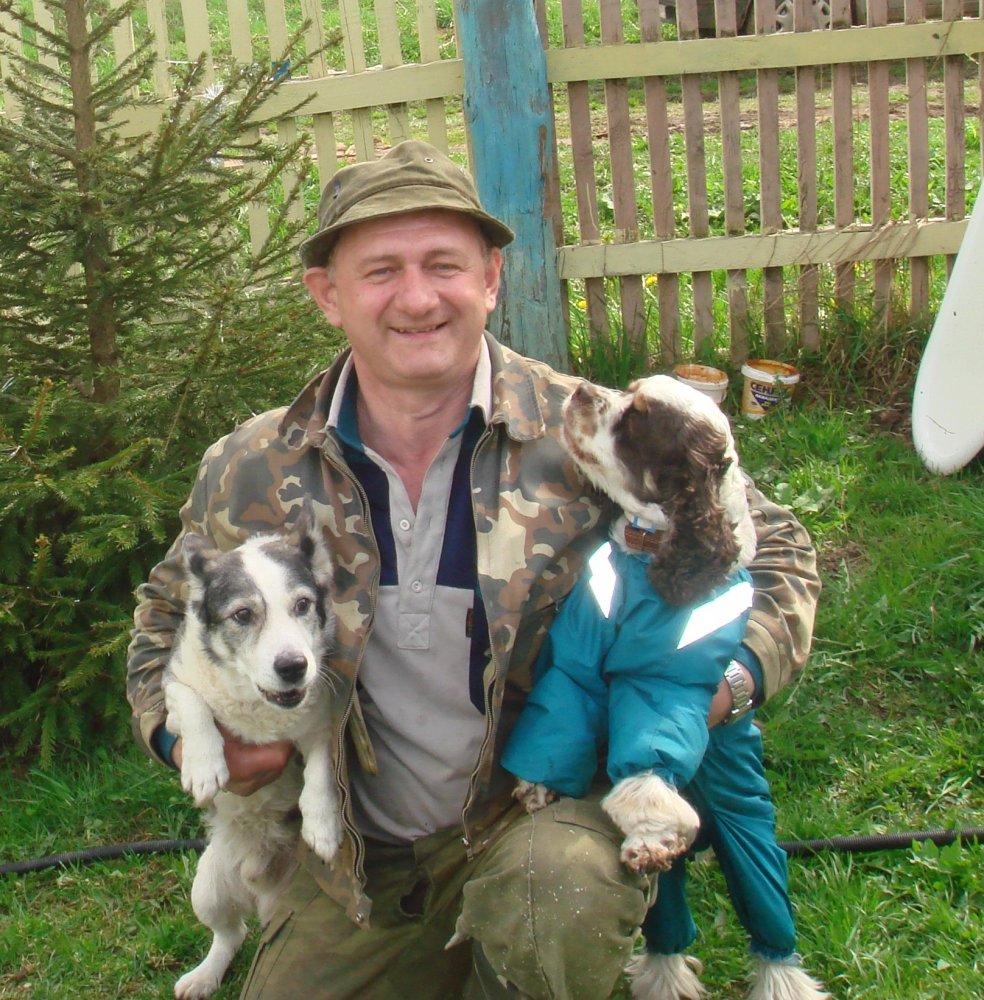 ���� ��� � ��� � �����������.JPG. ������, �������� �������, �����������, �92