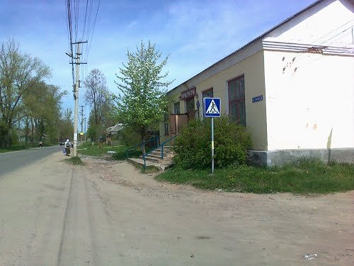 ���� ������� �����������.. ������, �������� �������, �����������, �92