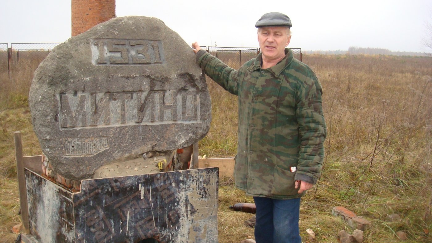 ���� �������� ������.... ������, �������� �������, �����������, �92