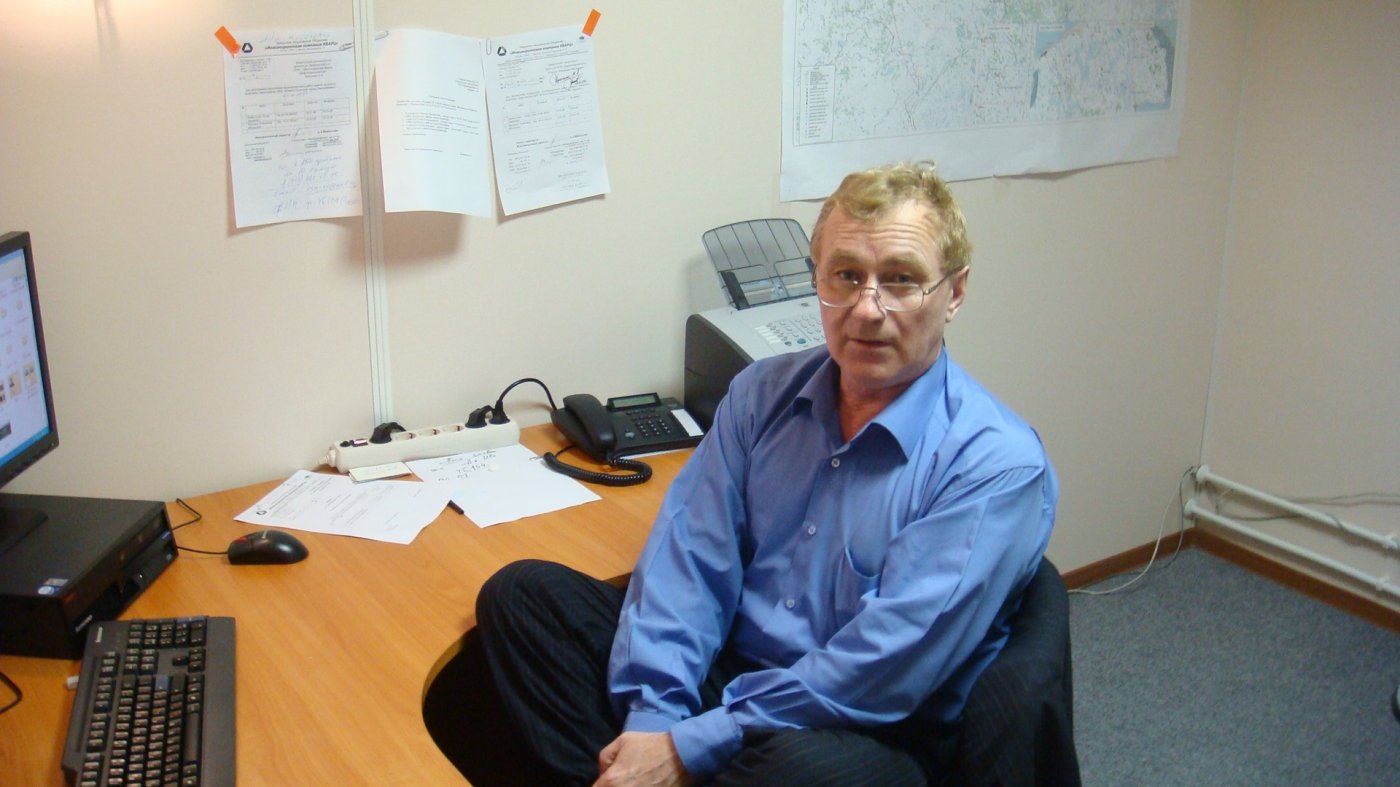 ���� ����.. ������, �������� �������, �����������, �92