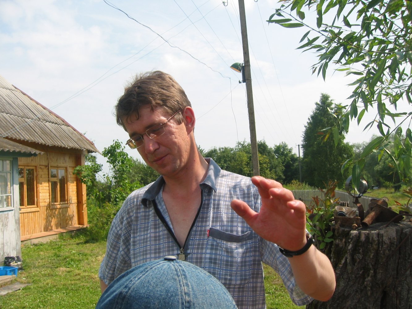 ���� ��� ���.... ������, �������� �������, �����������, �92