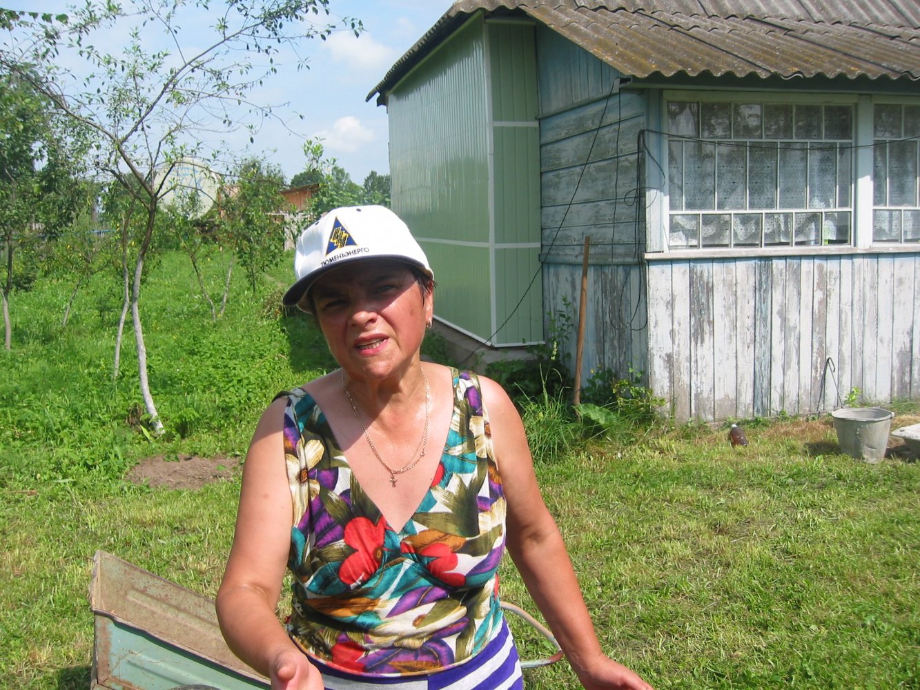 ���� ����   �Ѩ �����������..... ������, �������� �������, �����������, �92