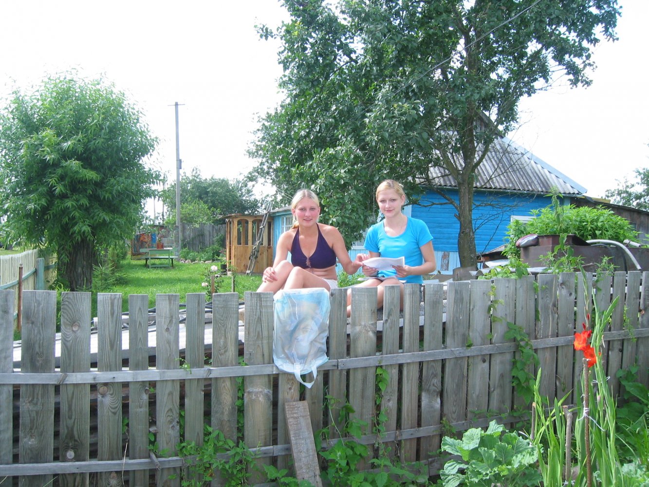 ���� ����� ����.... ������, �������� �������, �����������, �92