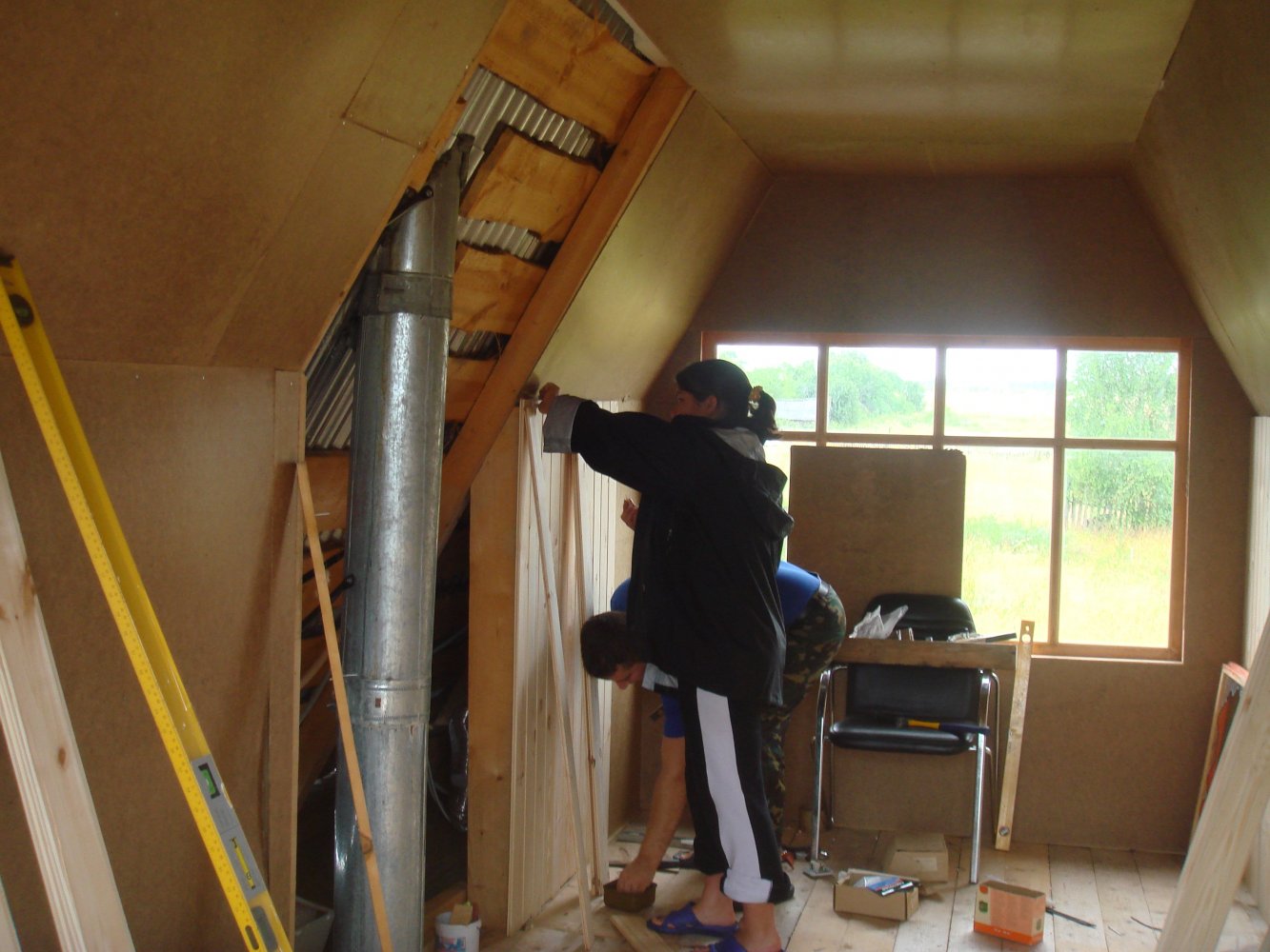 ���� ������� ����.. ������, �������� �������, �����������, �92