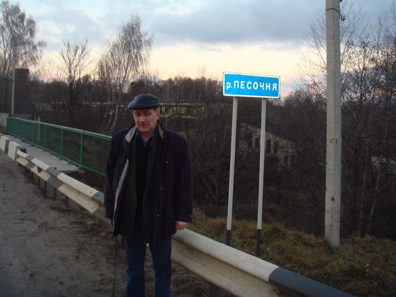 ���� ���� �������.... ������, �������� �������, �����������, �92