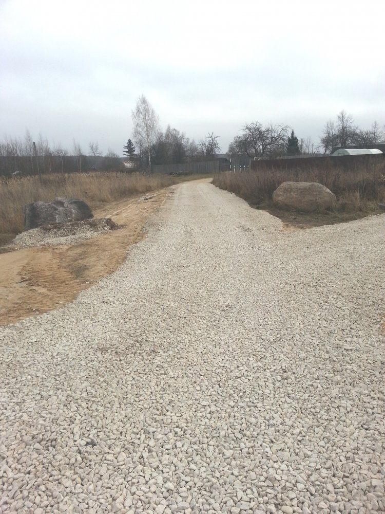 ���� � ��������� �������� ��� 2017.jpg. 