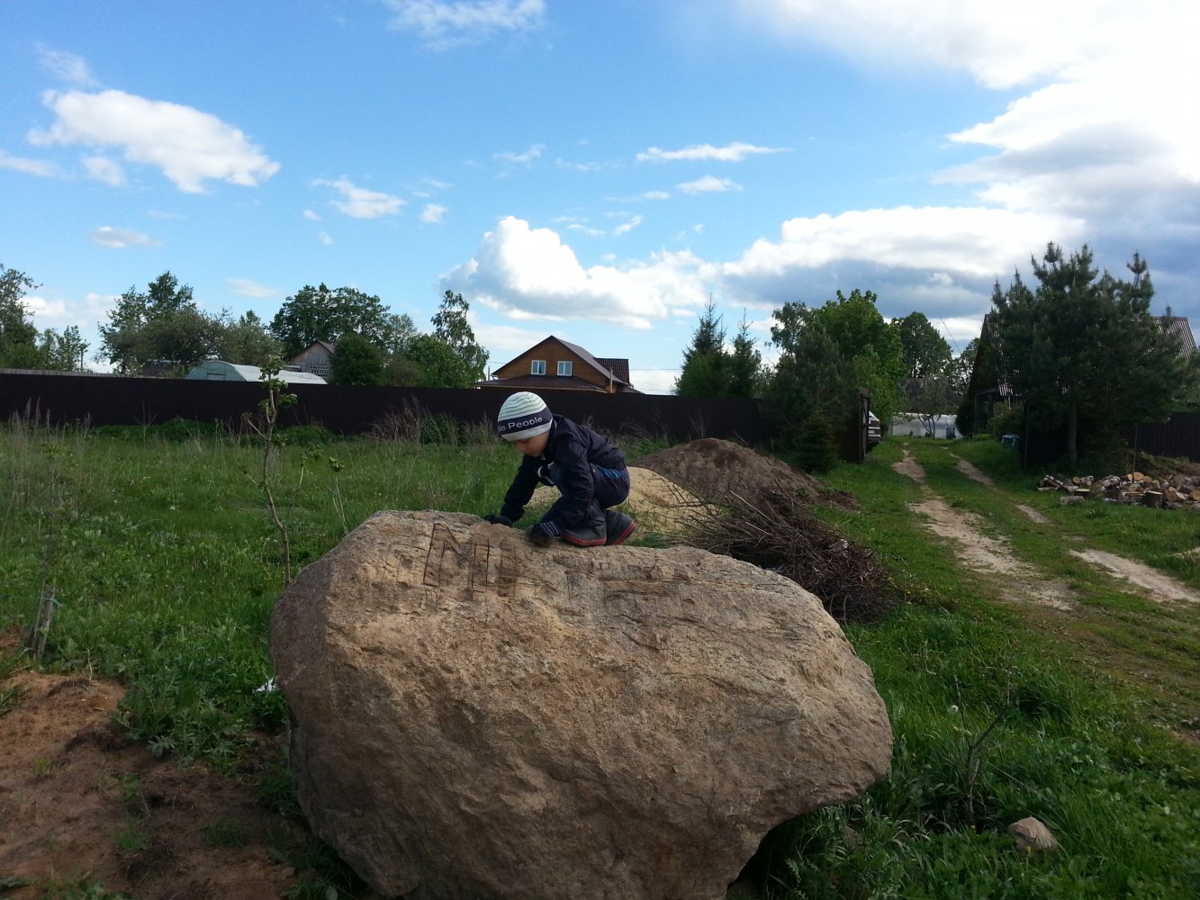 ���� ������ ����� ���������� ...jpg. 