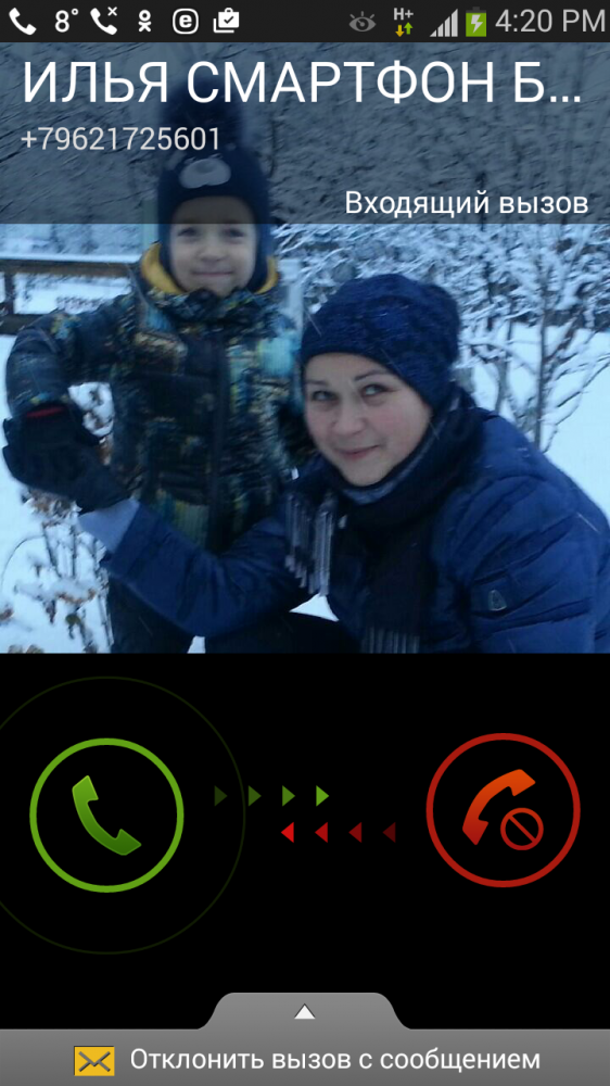 ���� 09 ��� 2017.PNG. 