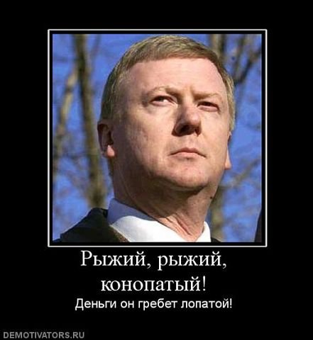 ���� �� ��� �������... 