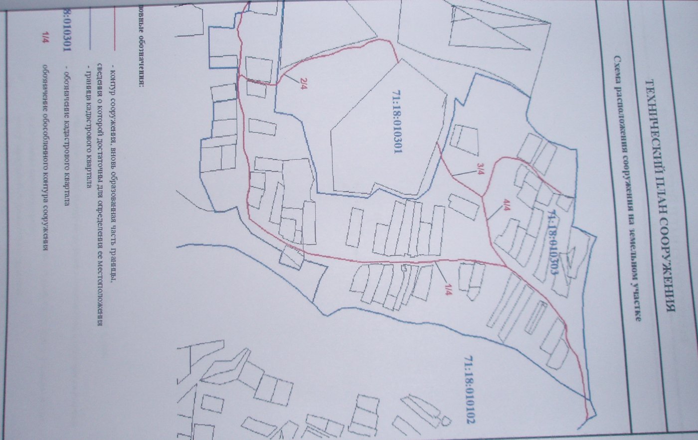 ���� �� ��� ������� ����������� ���� ���� � ������ ��������� ���� ������ 670 �����...JPG. 