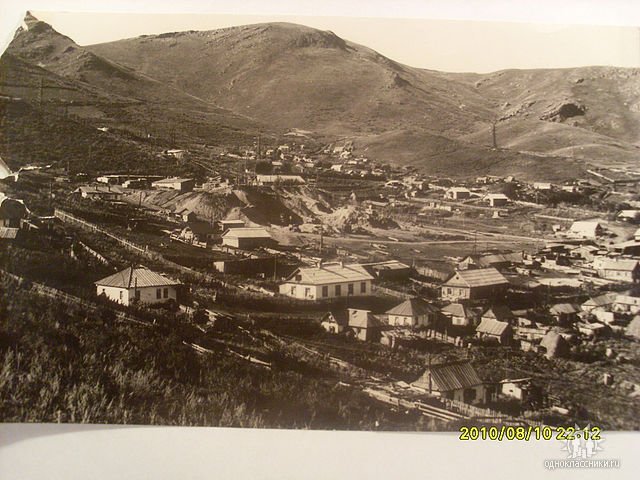     1.jpg. , East Kazakhstan Region, Zavodinka, Unnamed Road