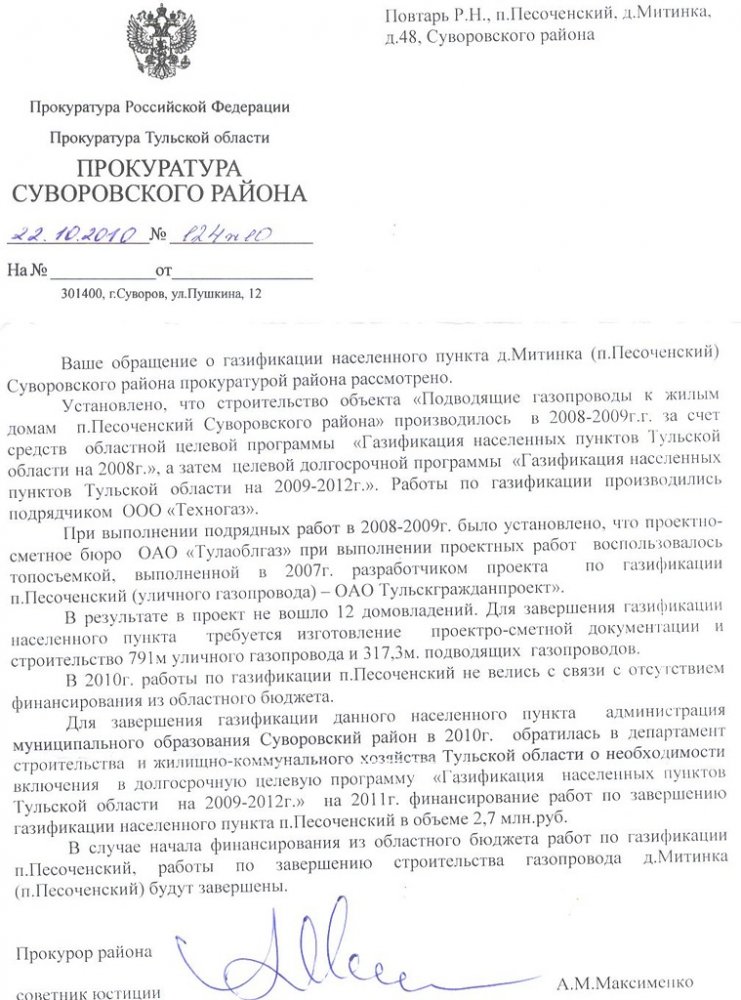 ���� ���� ..��������� ..� ����� �� �������..���� �� ����������..�� ���� ...jpg. ������, �������� �������, �����������, �92