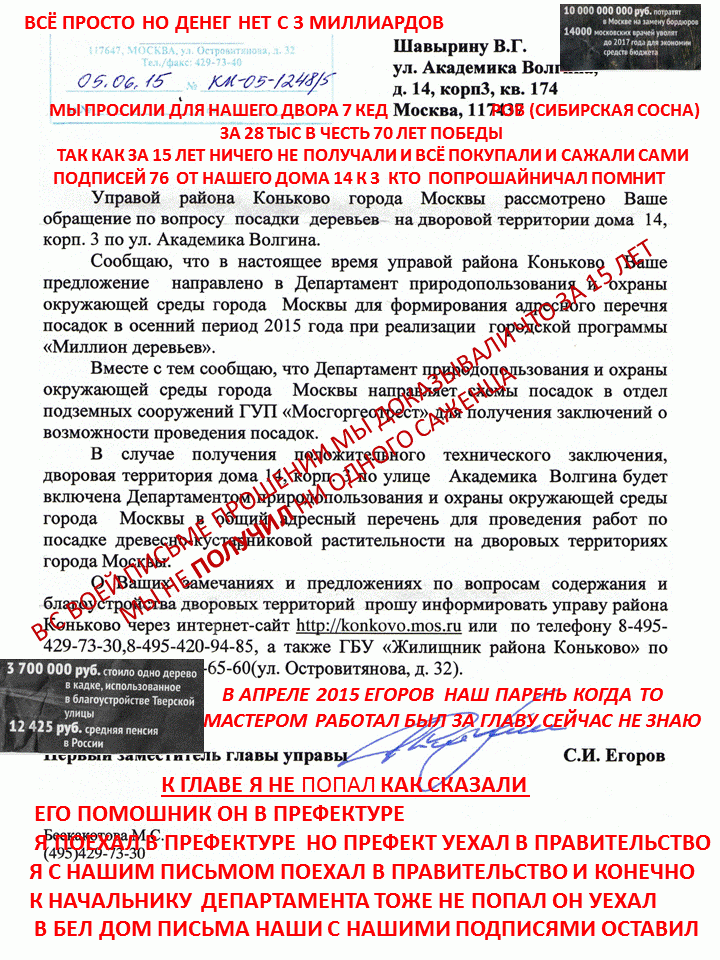 ���� ����� �� ��� ��������...�� �����..�������� ..���� �� �������� 2�7 ��� ���������� ������� .���� �������  ..� � ����� �������� �٨ �����...gif. ������, �������� �������, �����������, �92